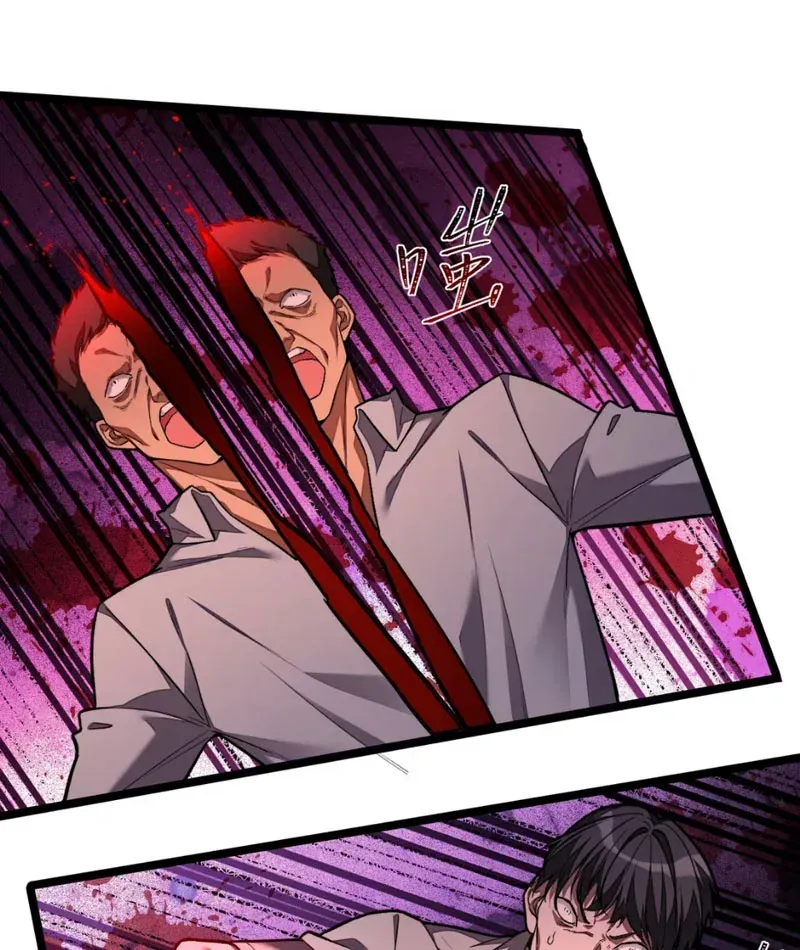 Yandere Quỷ Dị Tôi Vẽ Ra Thành Thật Rồi Chap 9 - Next Chap 8
