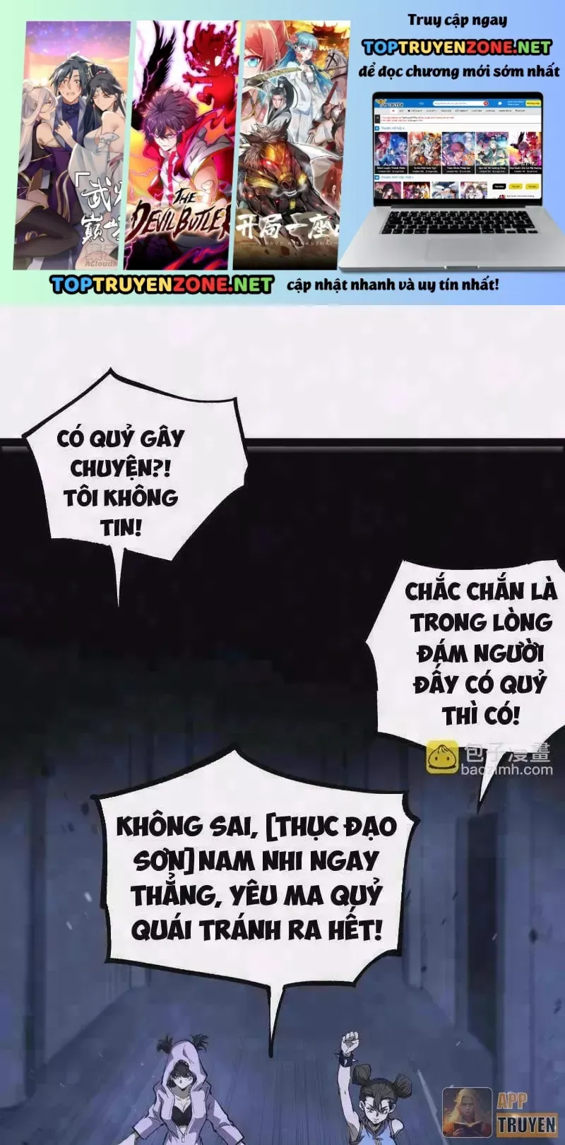 Thích Khách Thần Cấp, Ta Chính Là Bóng Đêm Chap 115