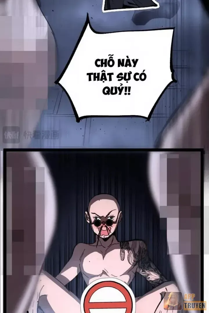 Thích Khách Thần Cấp, Ta Chính Là Bóng Đêm Chap 115