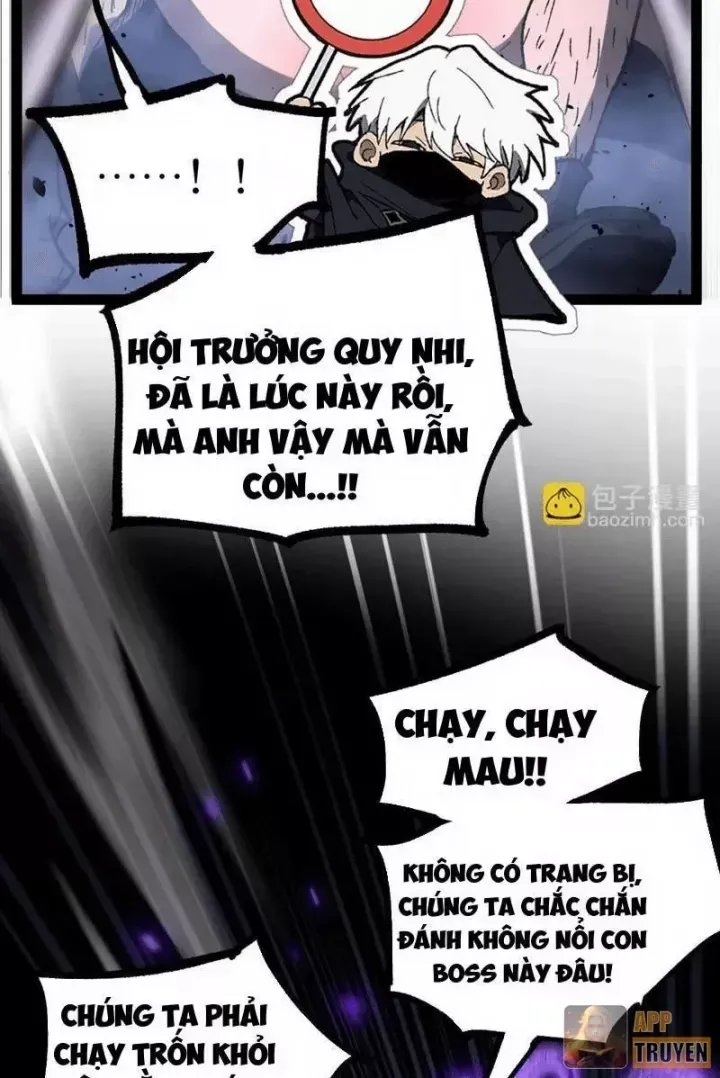 Thích Khách Thần Cấp, Ta Chính Là Bóng Đêm Chap 115