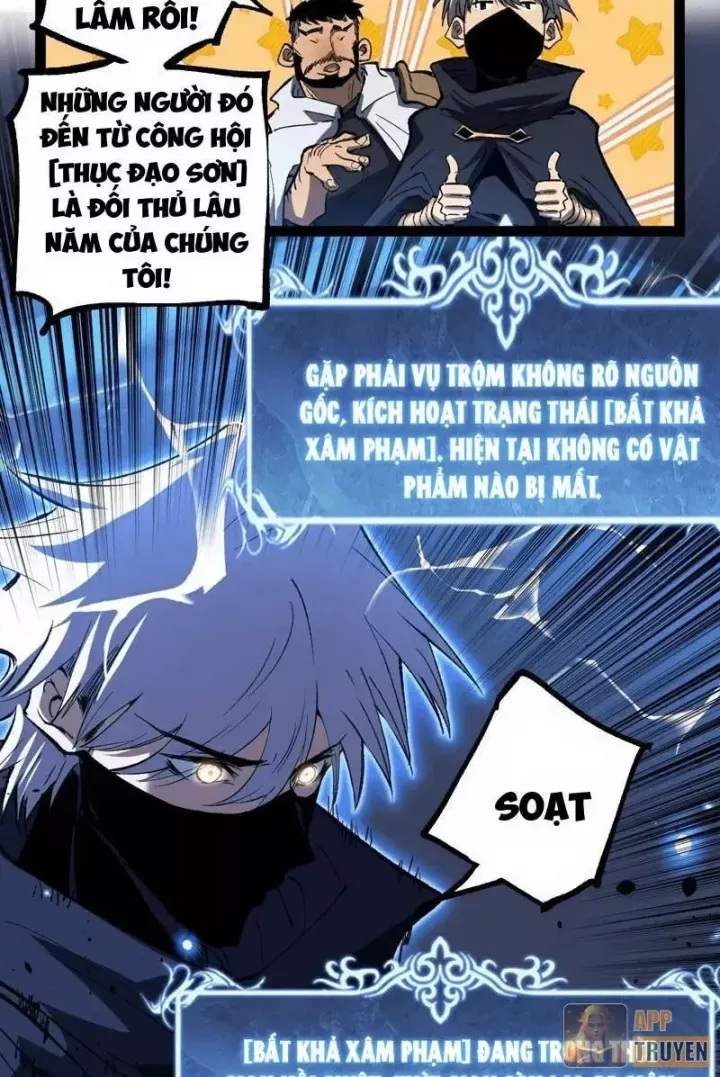 Thích Khách Thần Cấp, Ta Chính Là Bóng Đêm Chap 115