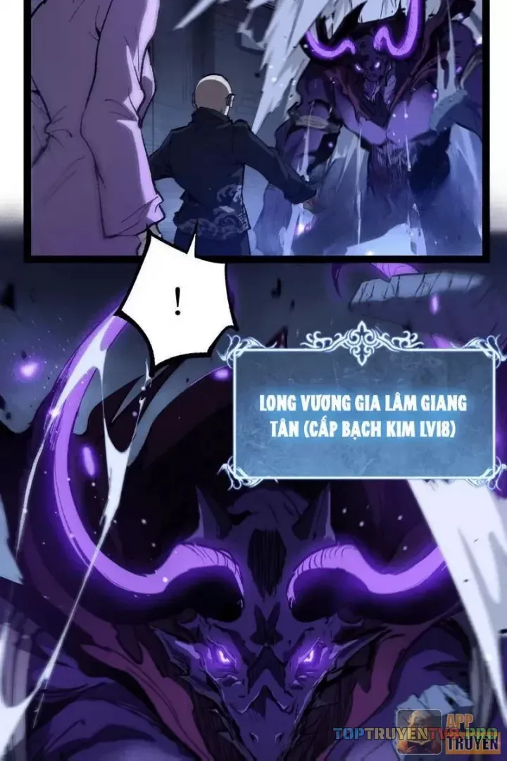 Thích Khách Thần Cấp, Ta Chính Là Bóng Đêm Chap 115