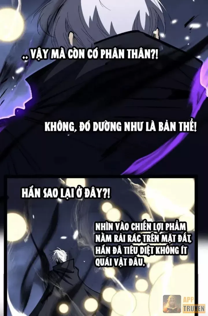 Thích Khách Thần Cấp, Ta Chính Là Bóng Đêm Chap 116 - Next Chap 115