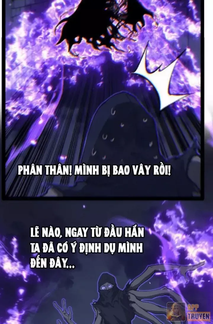 Thích Khách Thần Cấp, Ta Chính Là Bóng Đêm Chap 116 - Next Chap 115