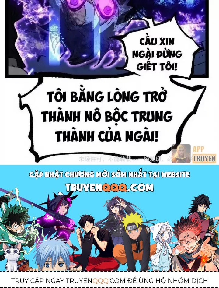 Thích Khách Thần Cấp, Ta Chính Là Bóng Đêm Chap 116 - Next Chap 115