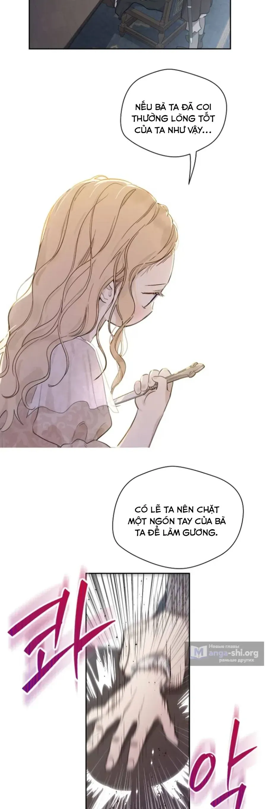 Cánh Đồng Bị Lãng Quên