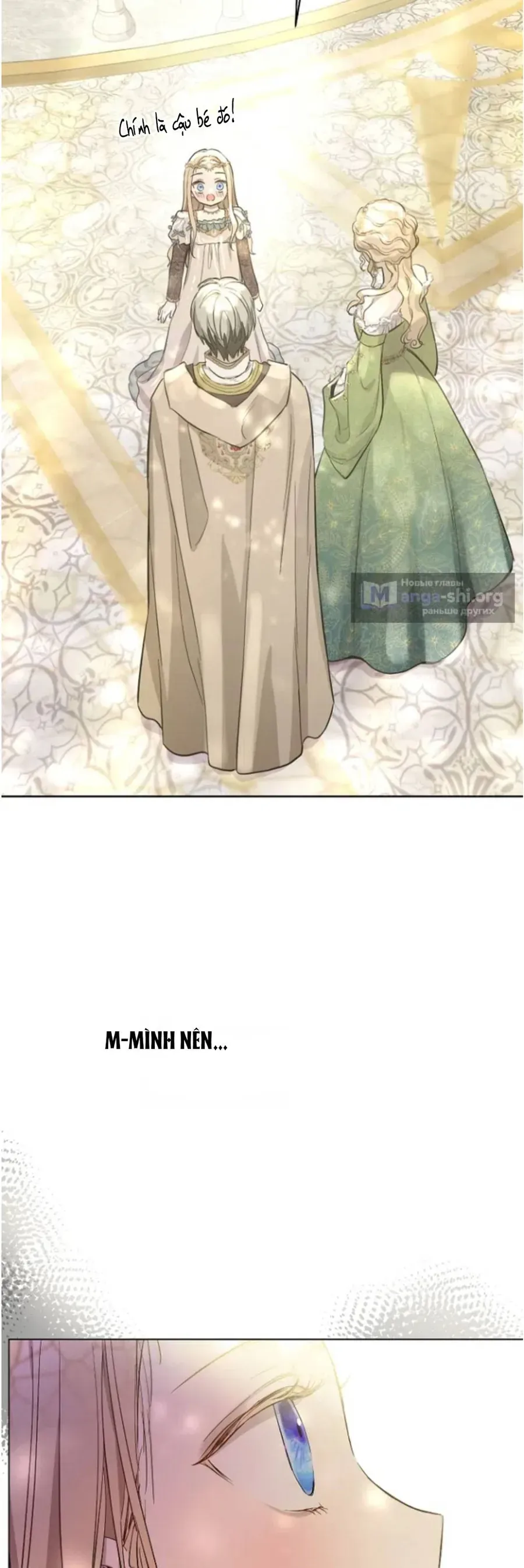 Cánh Đồng Bị Lãng Quên
