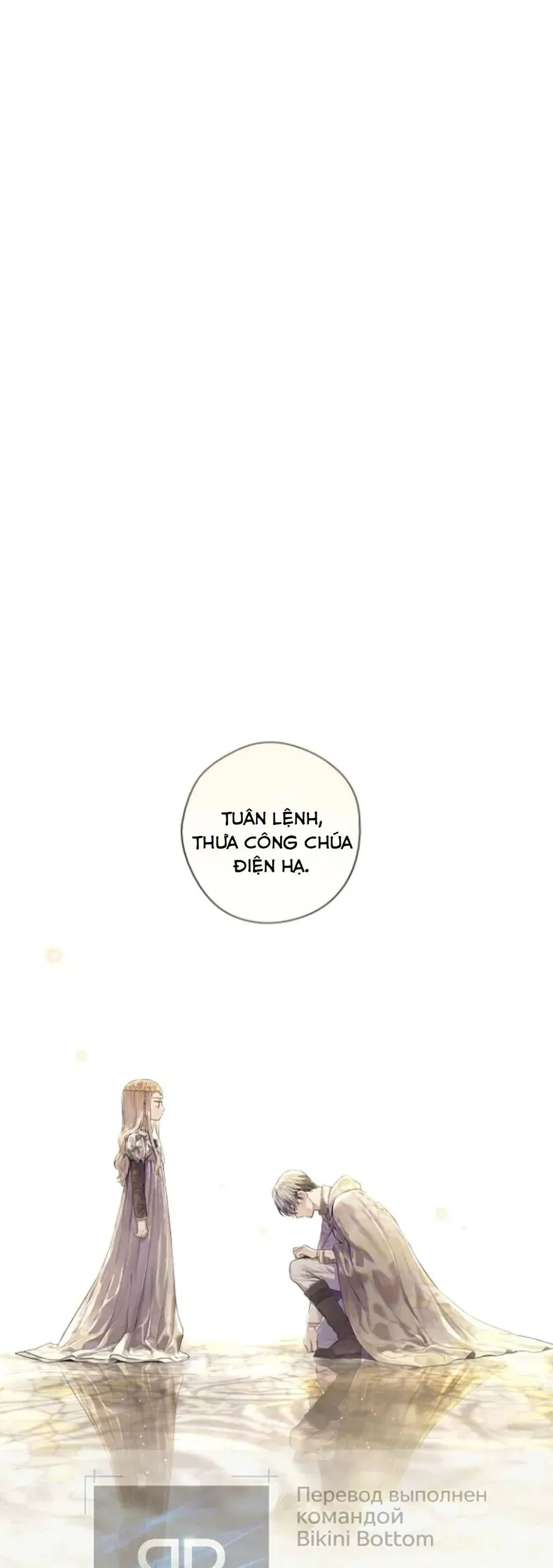 Cánh Đồng Bị Lãng Quên