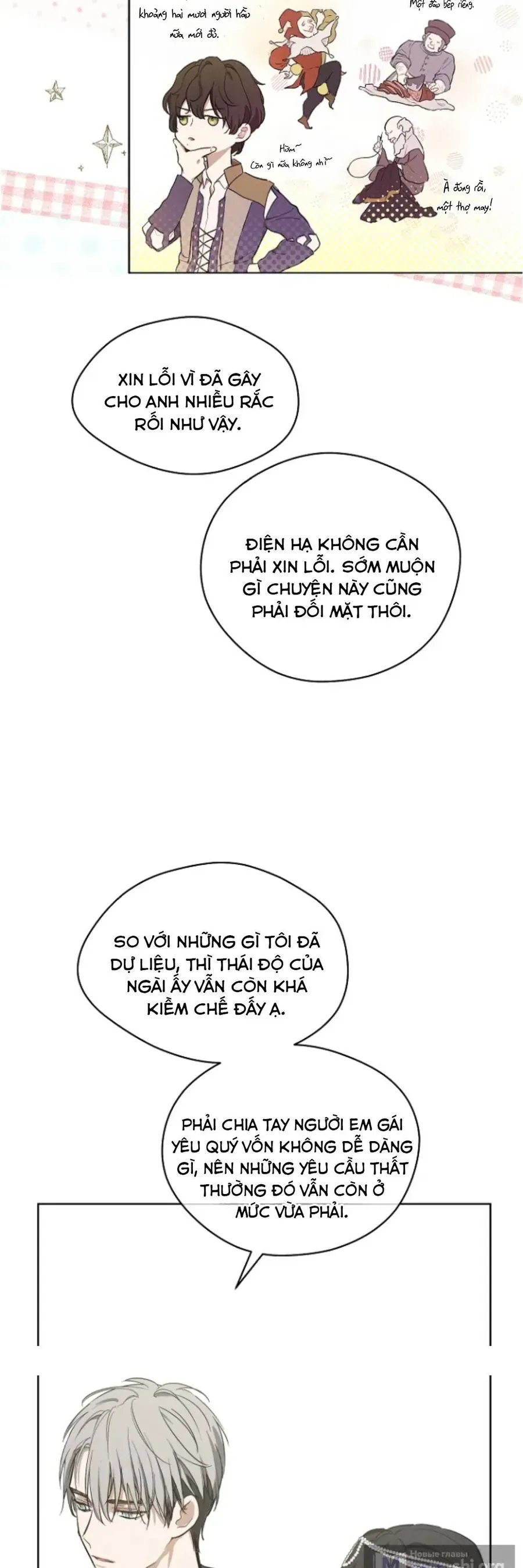 Cánh Đồng Bị Lãng Quên