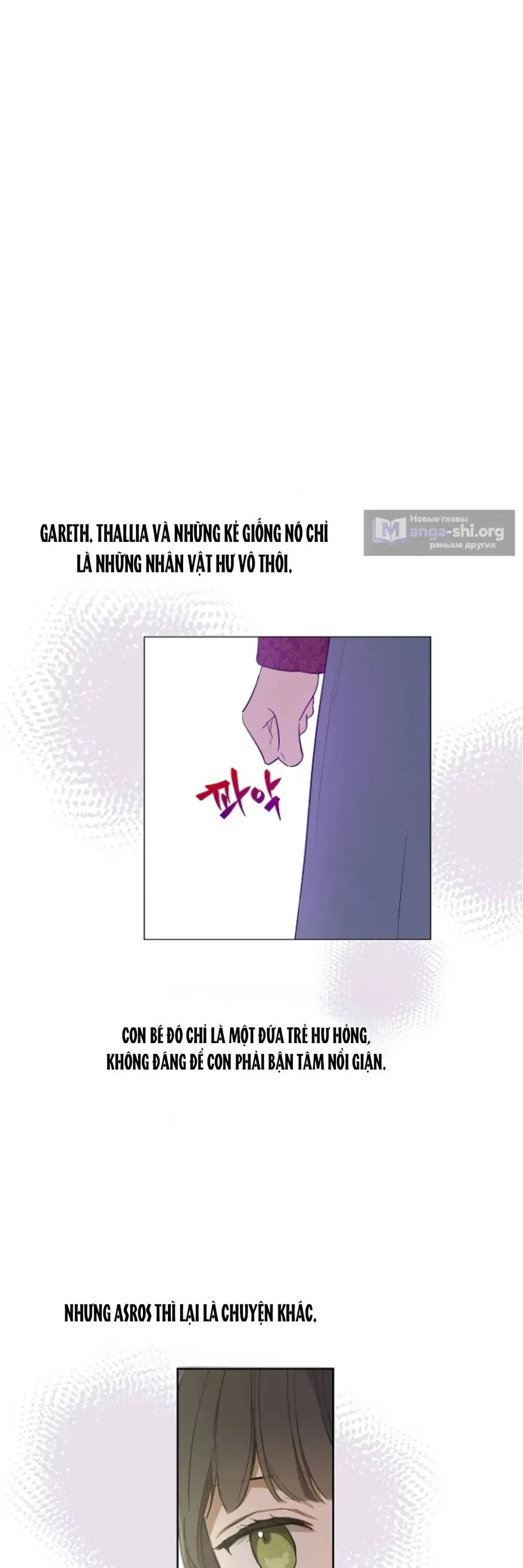 Cánh Đồng Bị Lãng Quên