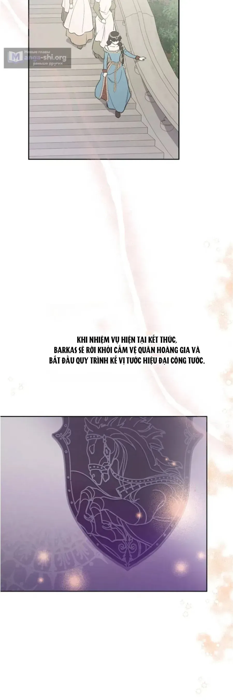 Cánh Đồng Bị Lãng Quên