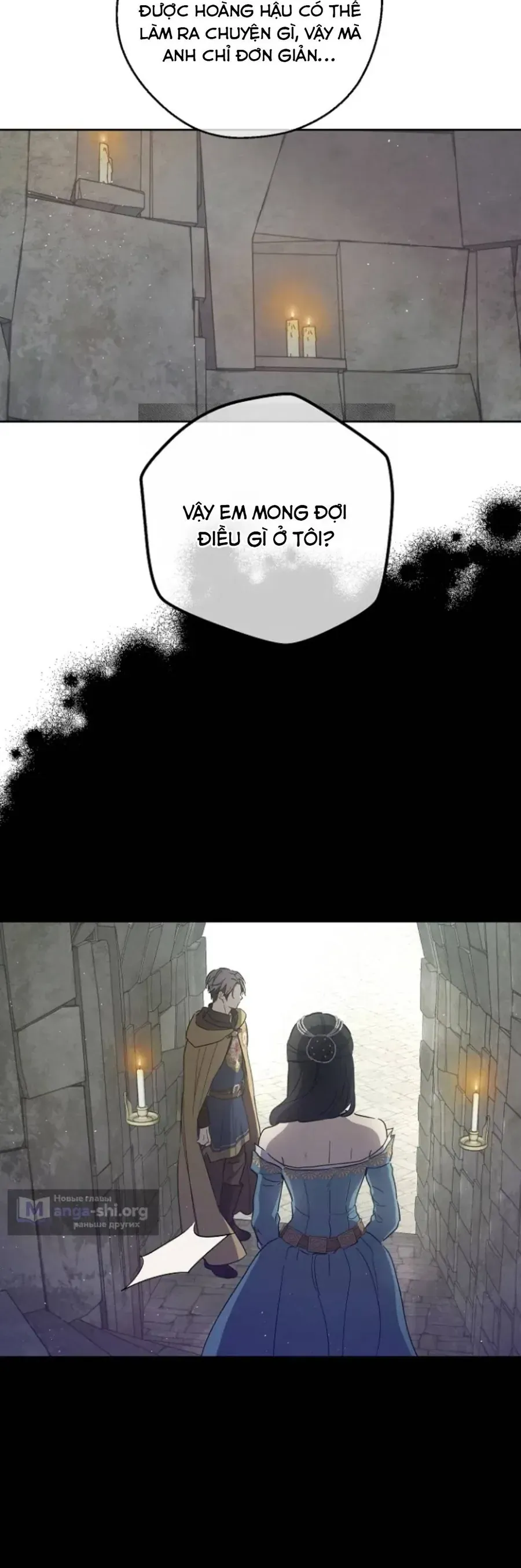 Cánh Đồng Bị Lãng Quên