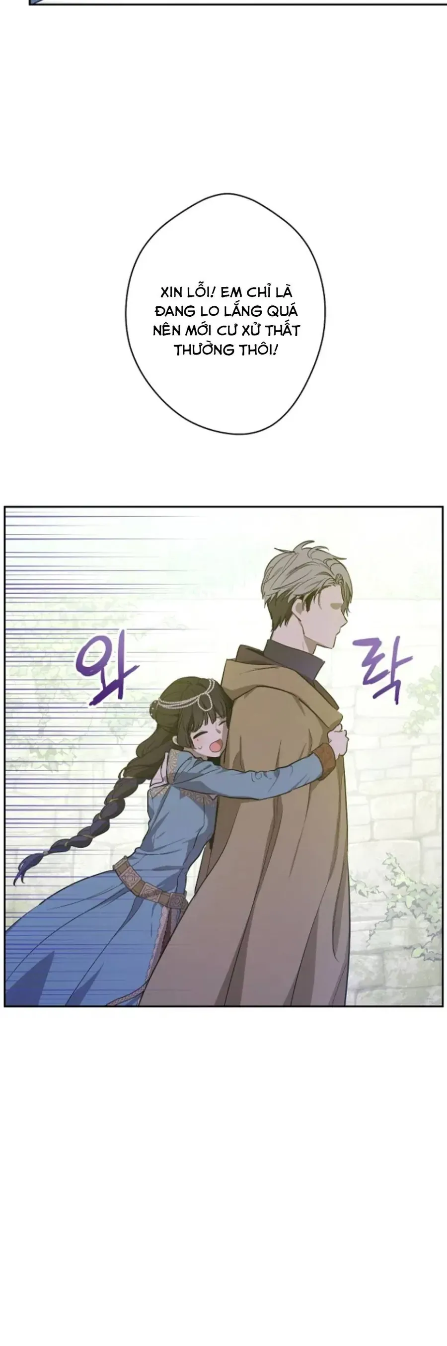 Cánh Đồng Bị Lãng Quên