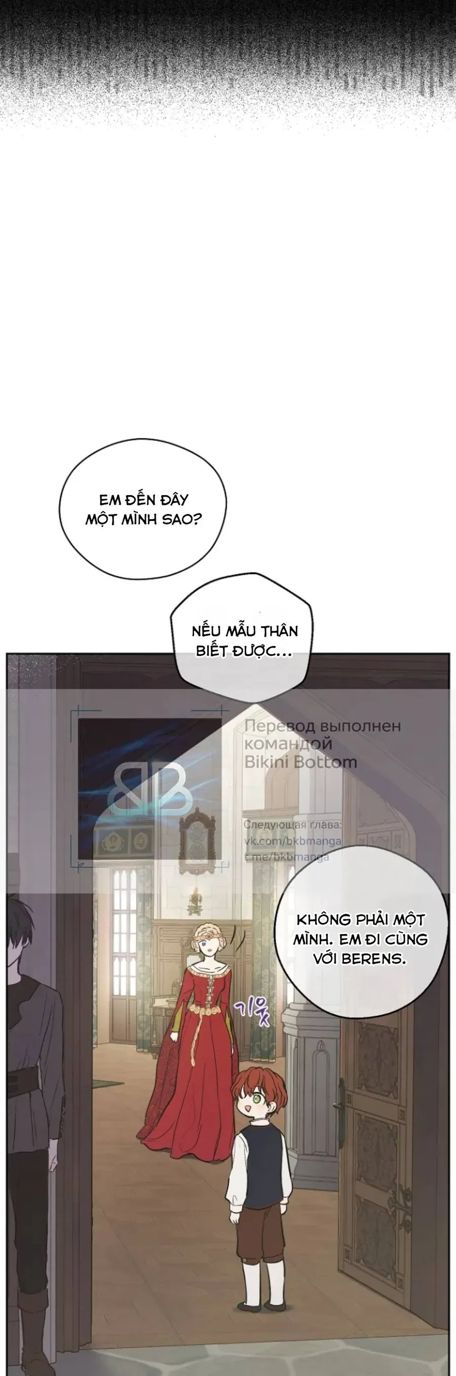 Cánh Đồng Bị Lãng Quên