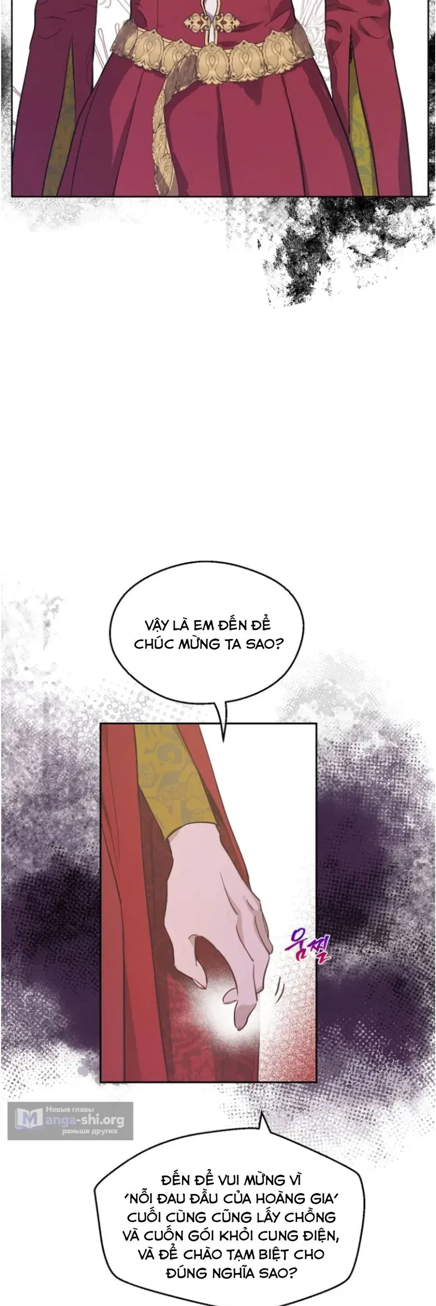 Cánh Đồng Bị Lãng Quên