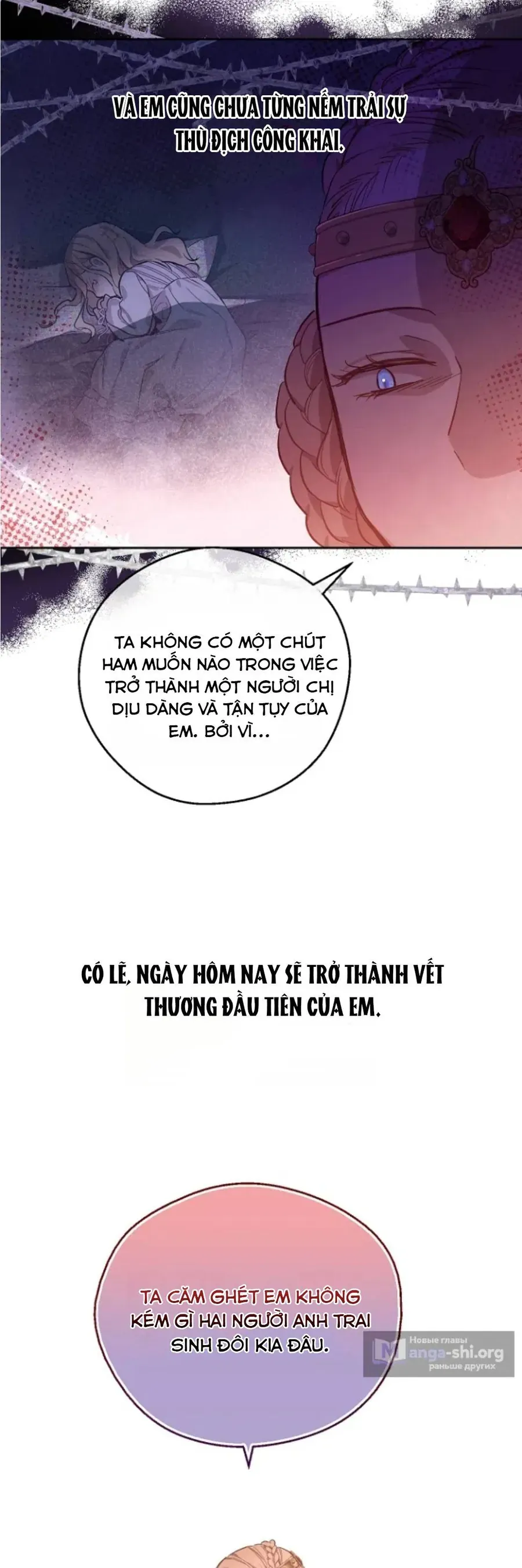 Cánh Đồng Bị Lãng Quên