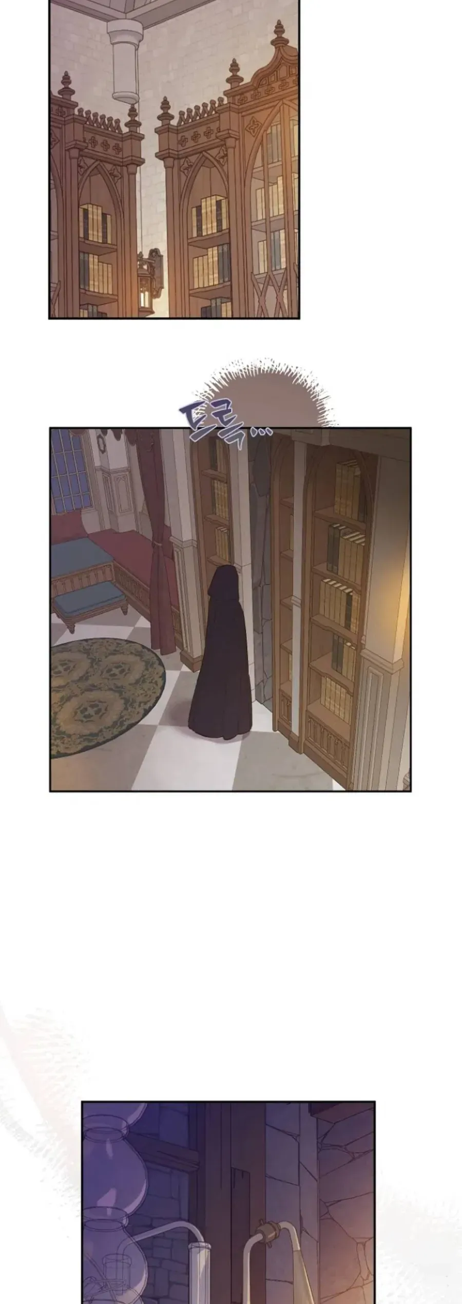 Cánh Đồng Bị Lãng Quên
