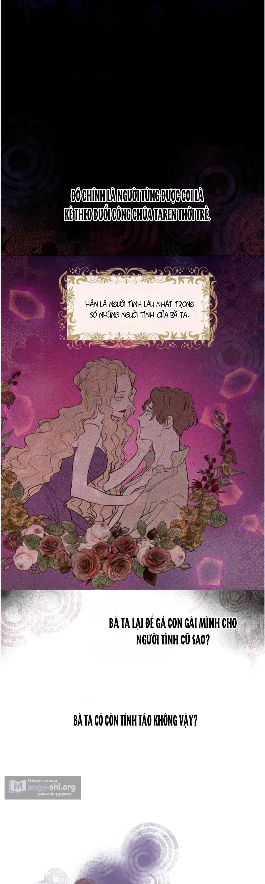 Cánh Đồng Bị Lãng Quên