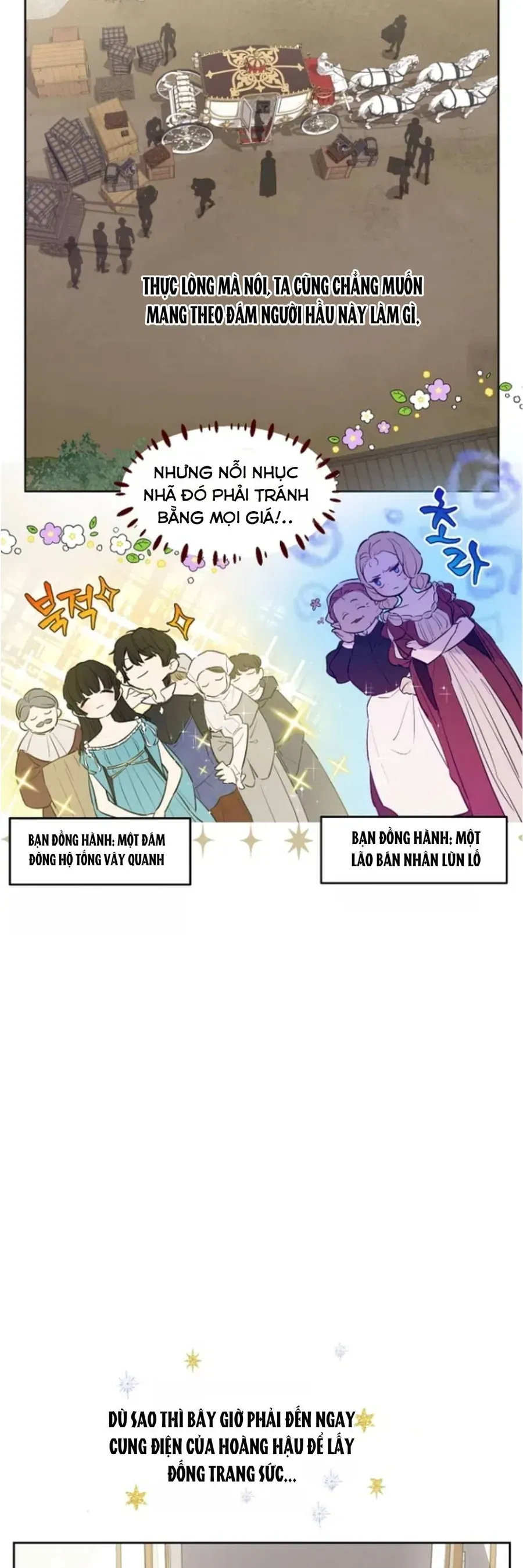 Cánh Đồng Bị Lãng Quên