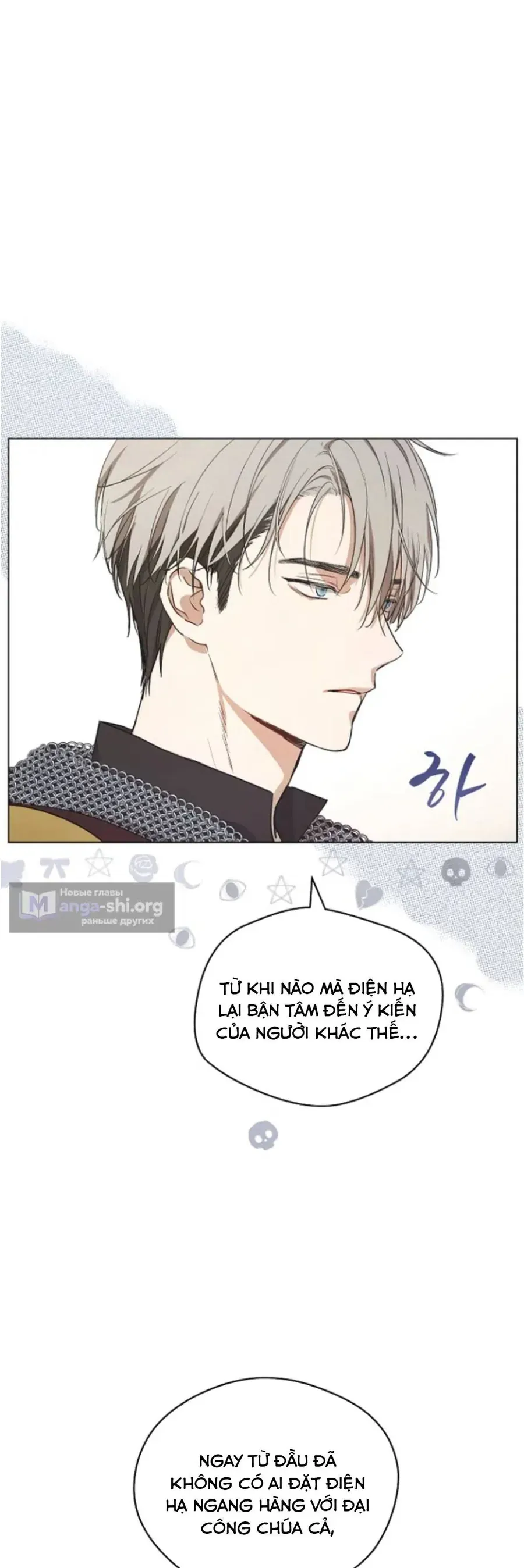 Cánh Đồng Bị Lãng Quên