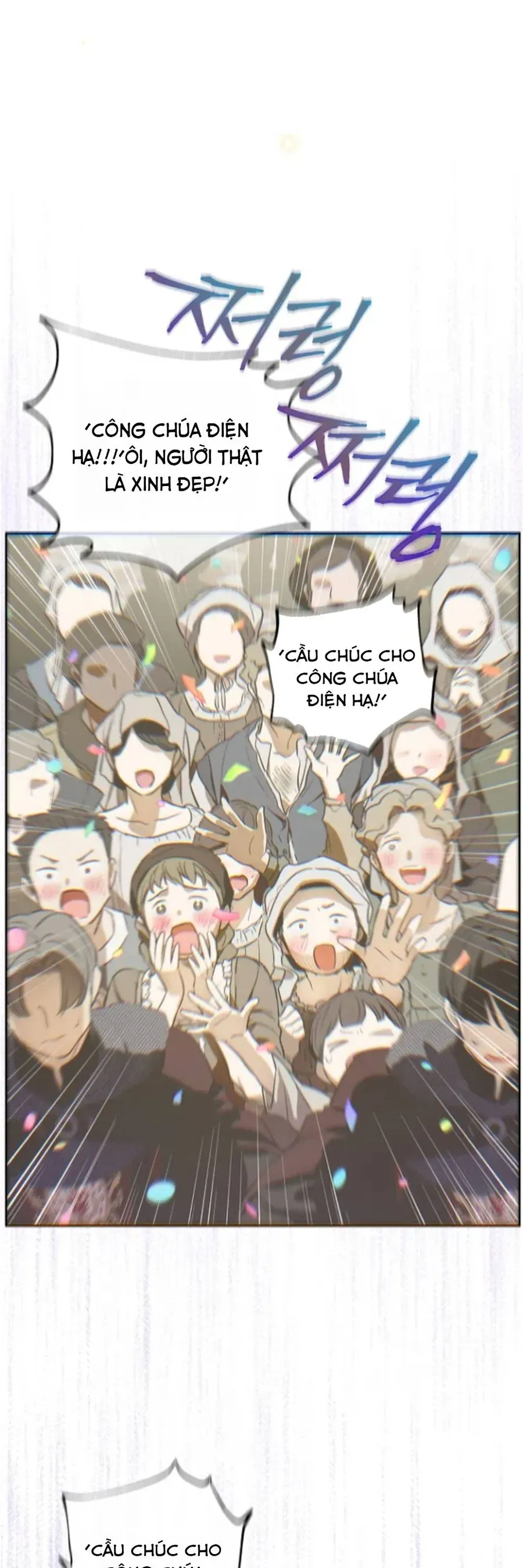 Cánh Đồng Bị Lãng Quên