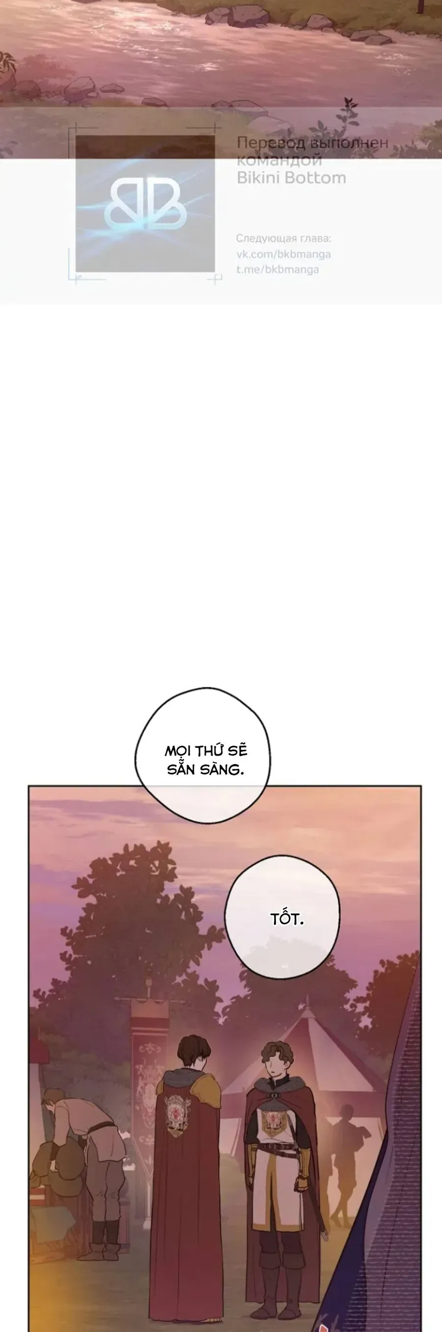 Cánh Đồng Bị Lãng Quên