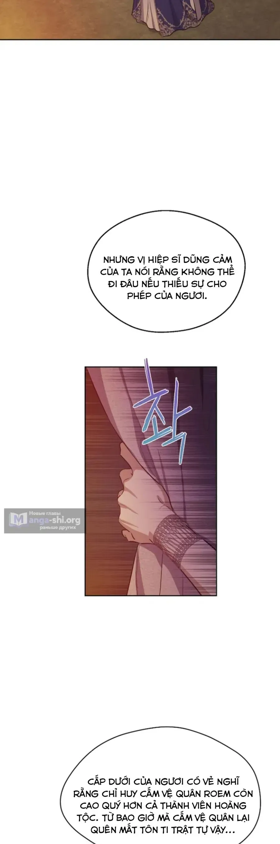 Cánh Đồng Bị Lãng Quên