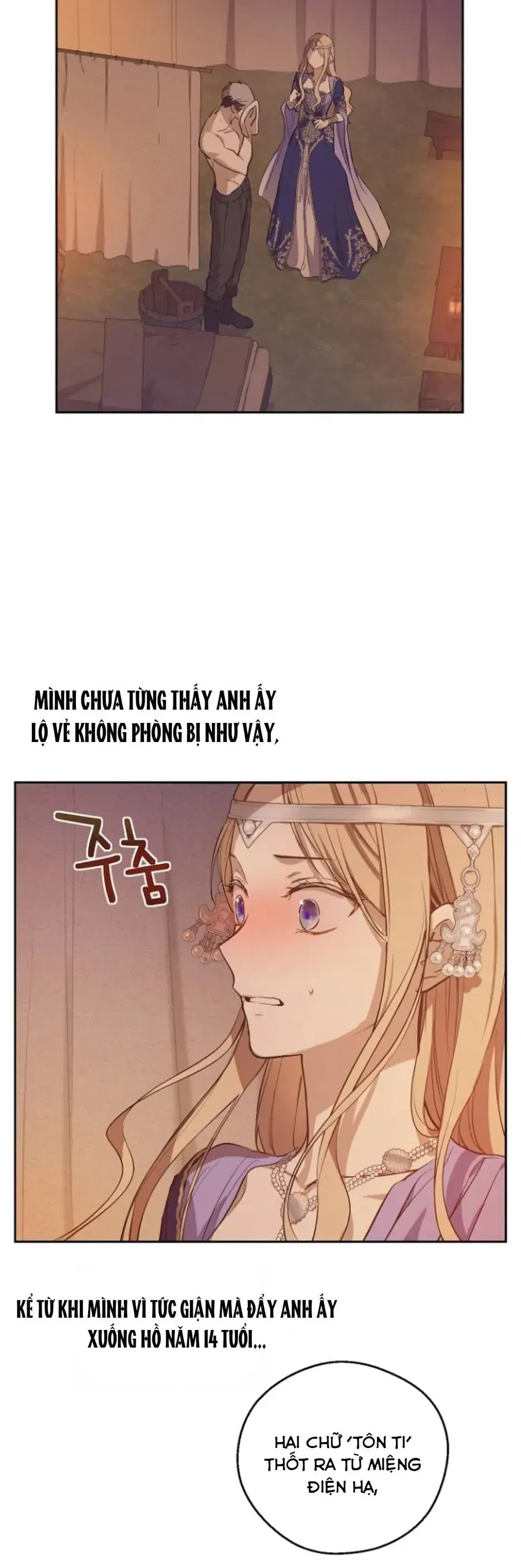 Cánh Đồng Bị Lãng Quên