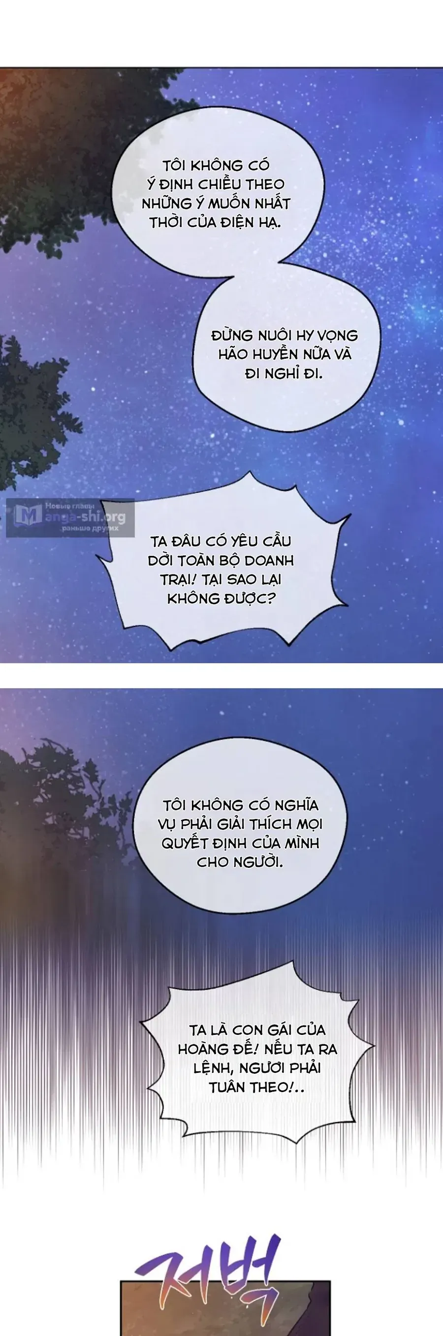 Cánh Đồng Bị Lãng Quên