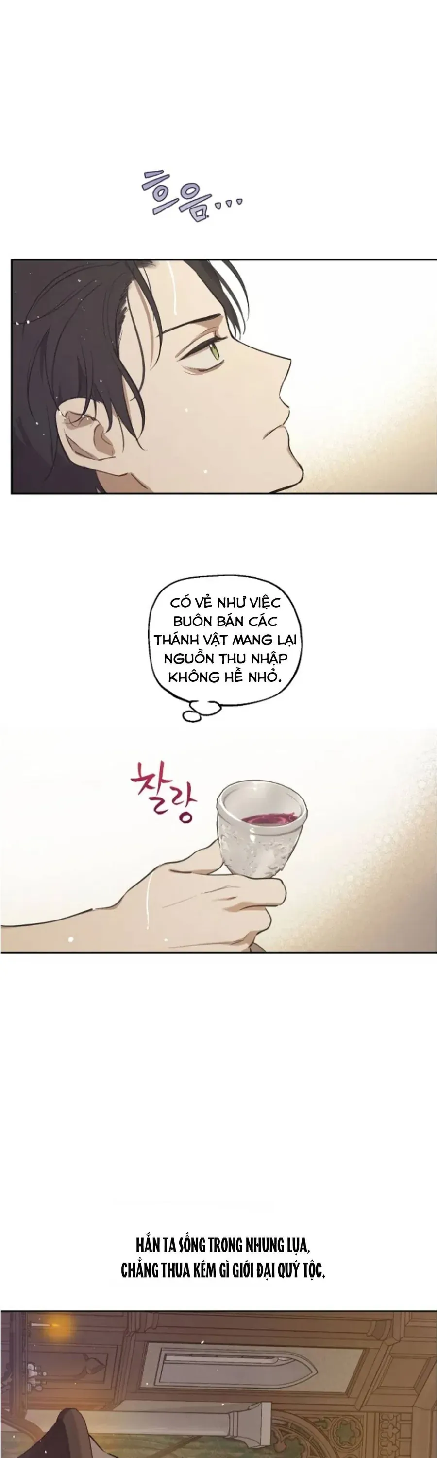 Cánh Đồng Bị Lãng Quên