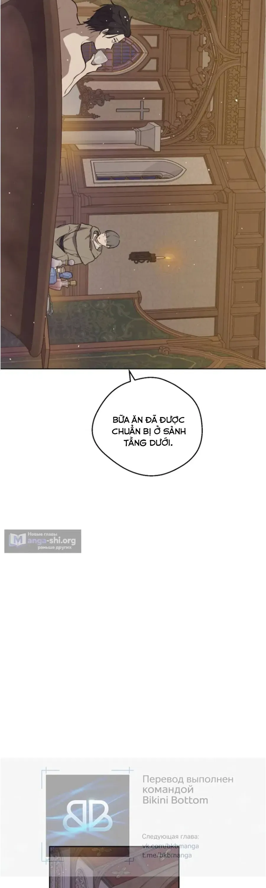 Cánh Đồng Bị Lãng Quên