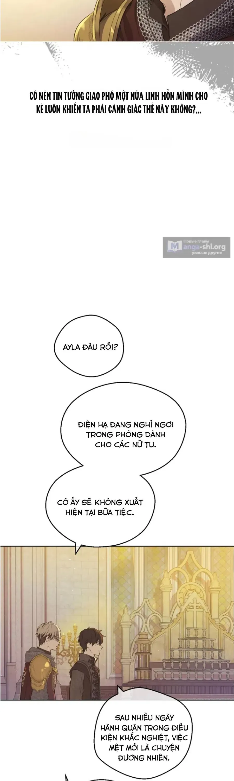 Cánh Đồng Bị Lãng Quên