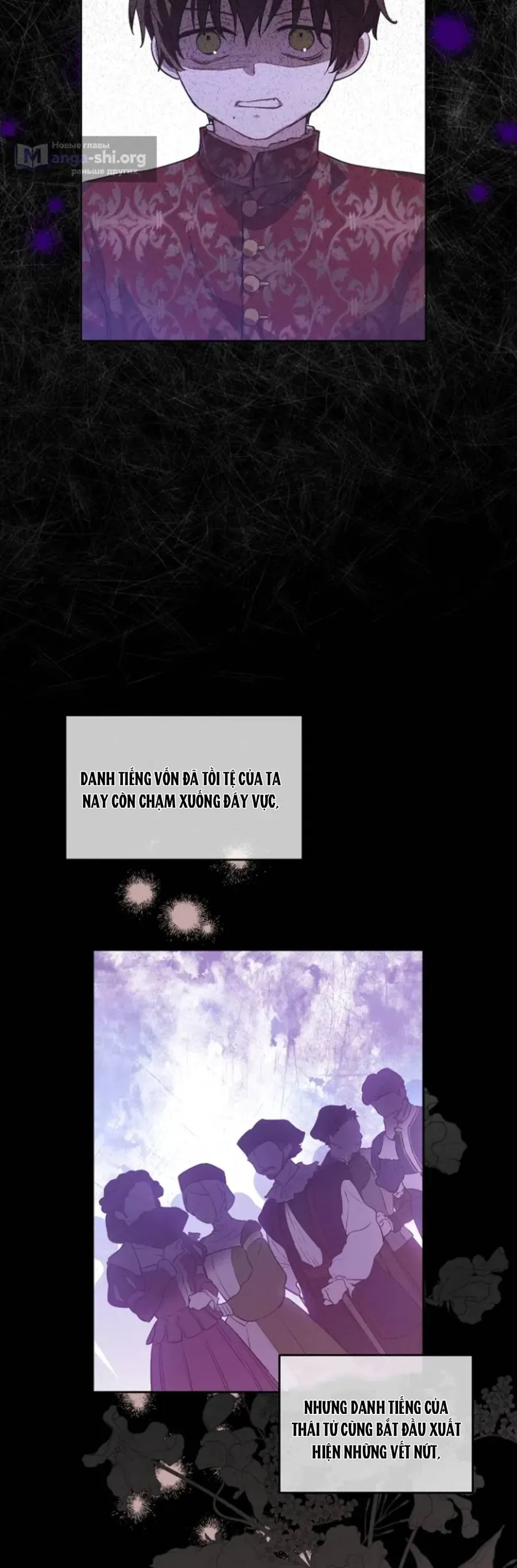 Cánh Đồng Bị Lãng Quên