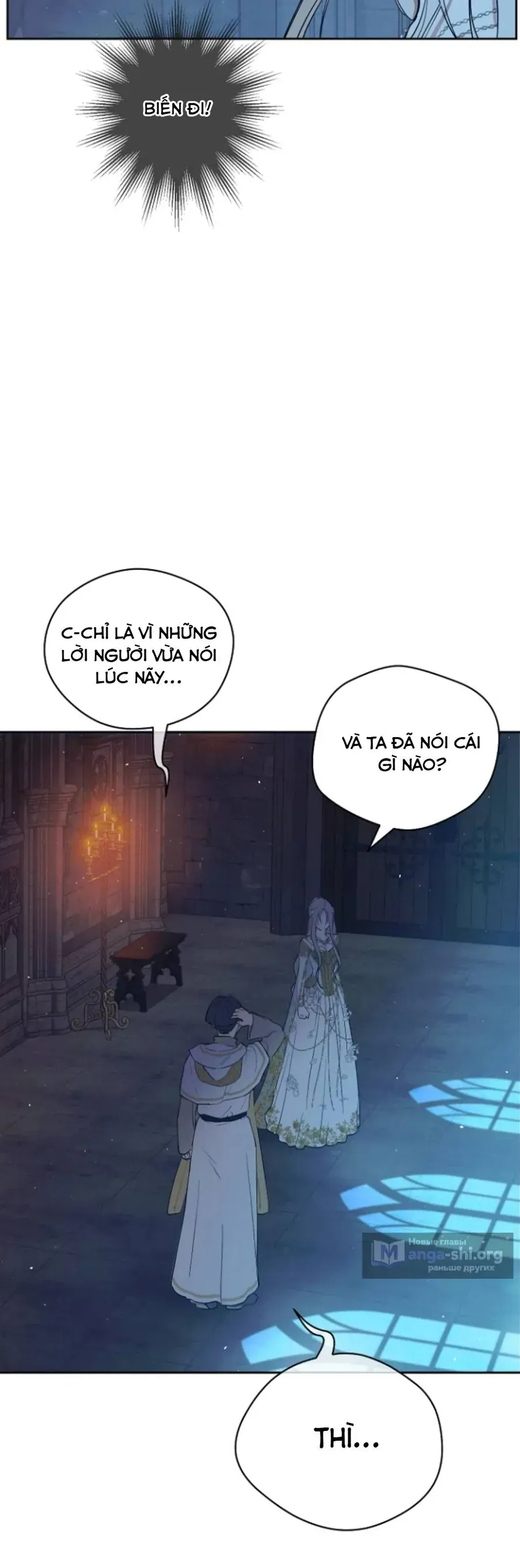 Cánh Đồng Bị Lãng Quên