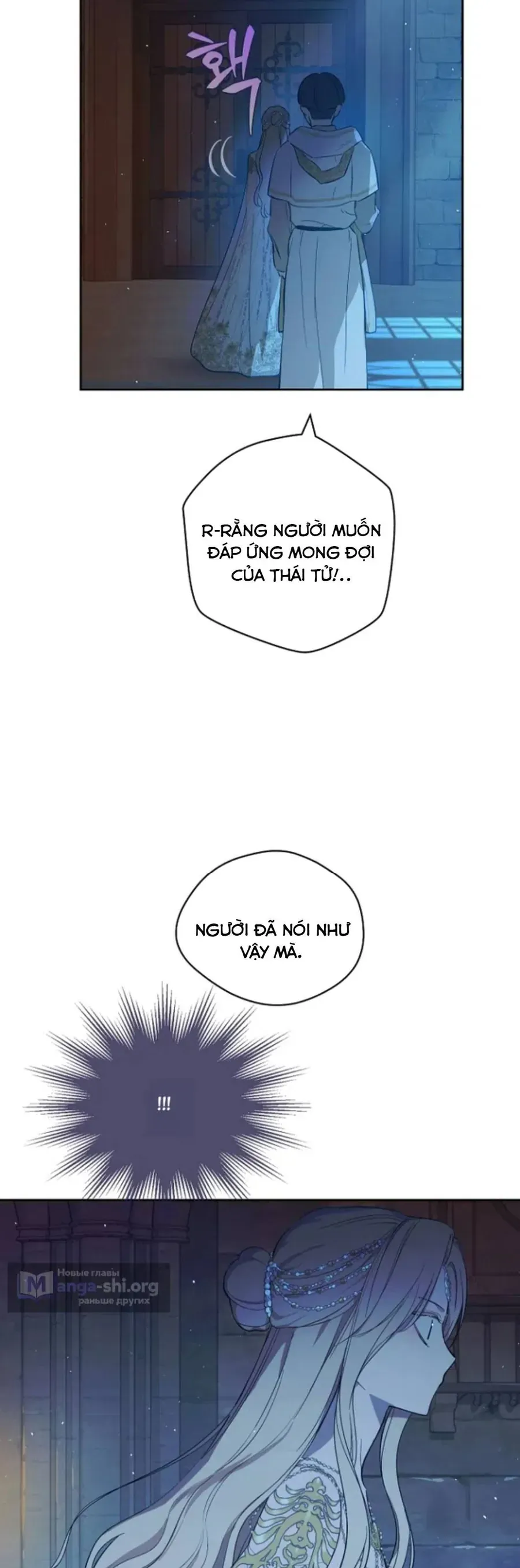 Cánh Đồng Bị Lãng Quên