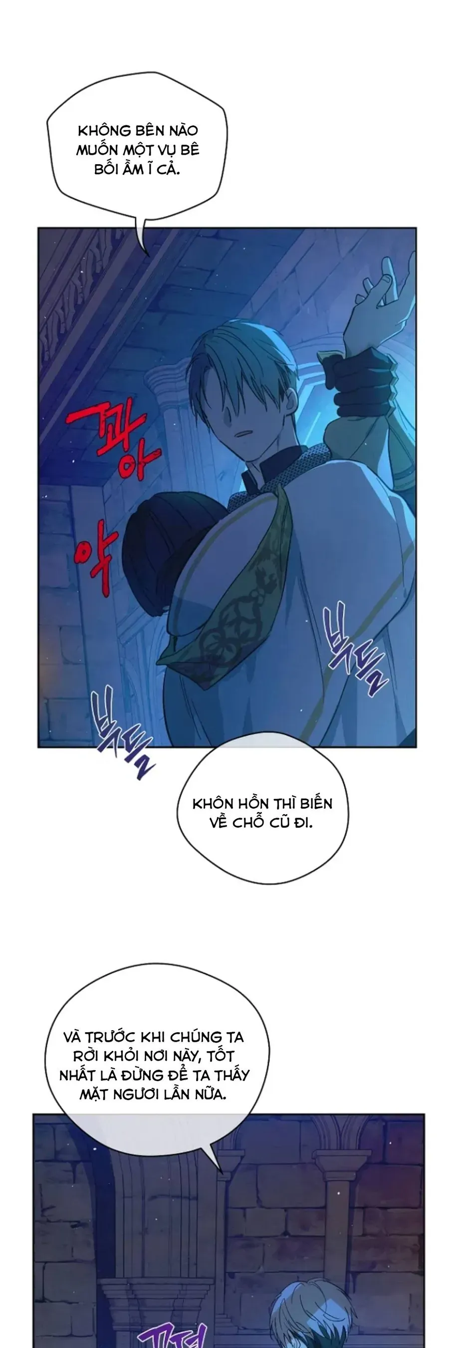Cánh Đồng Bị Lãng Quên