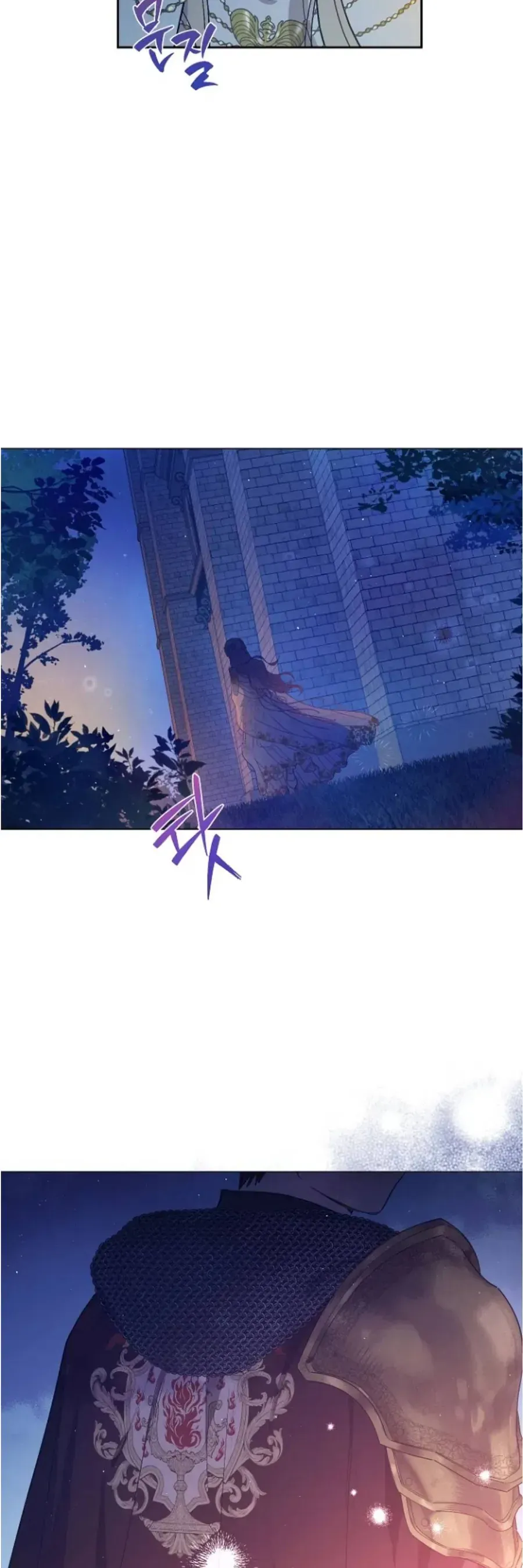 Cánh Đồng Bị Lãng Quên