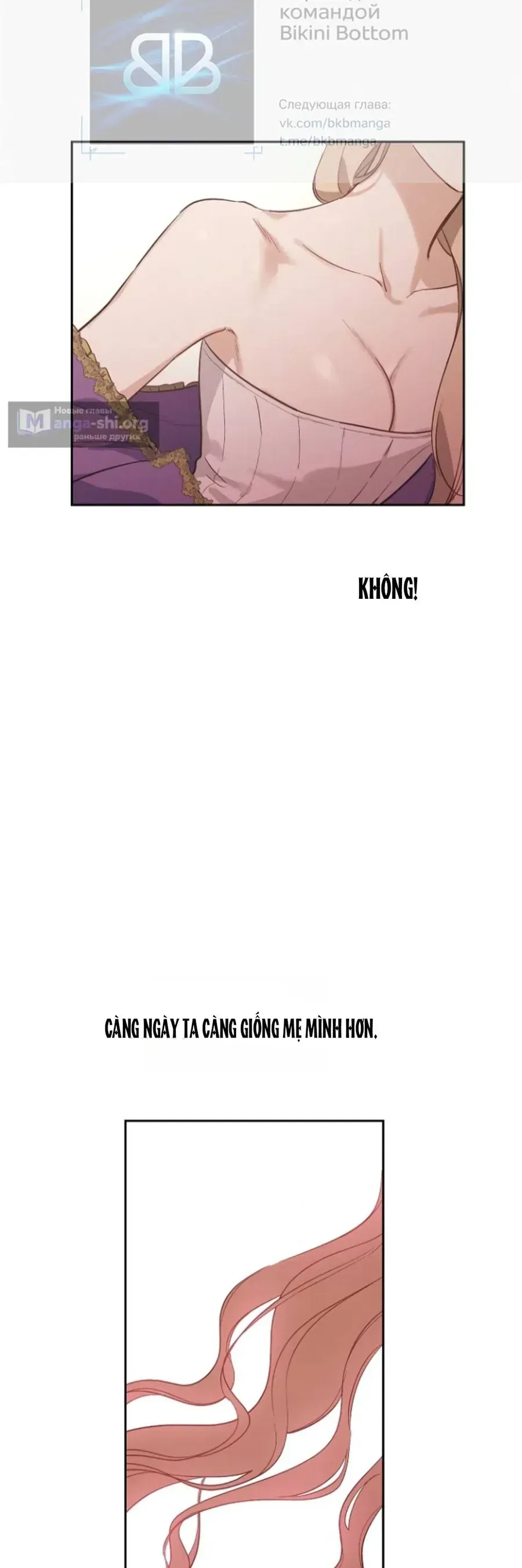 Cánh Đồng Bị Lãng Quên