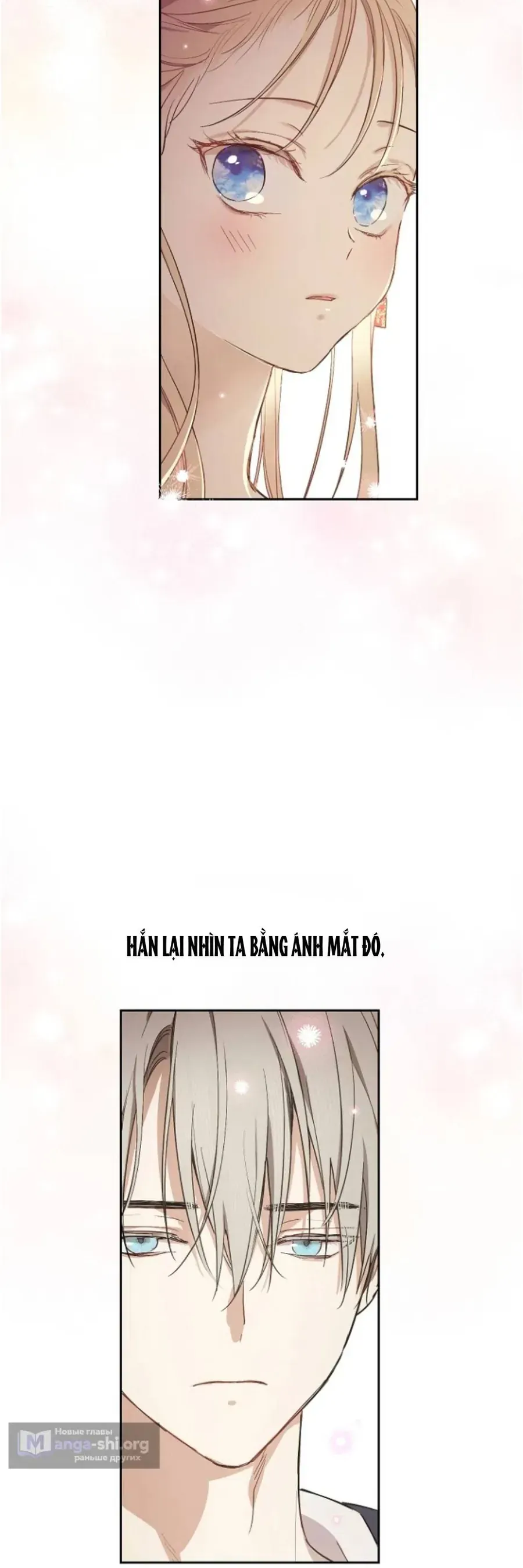 Cánh Đồng Bị Lãng Quên