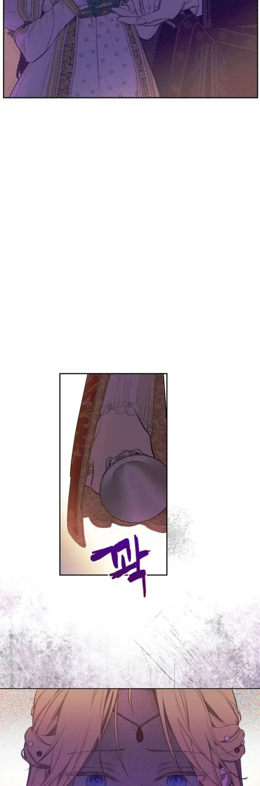 Cánh Đồng Bị Lãng Quên