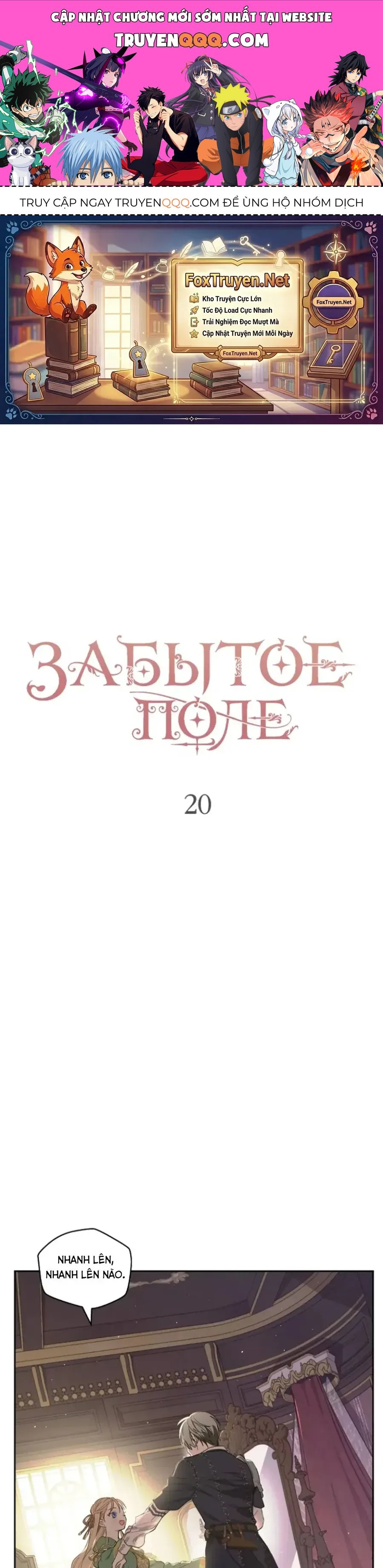Cánh Đồng Bị Lãng Quên Chap 20 - Next Chap 19