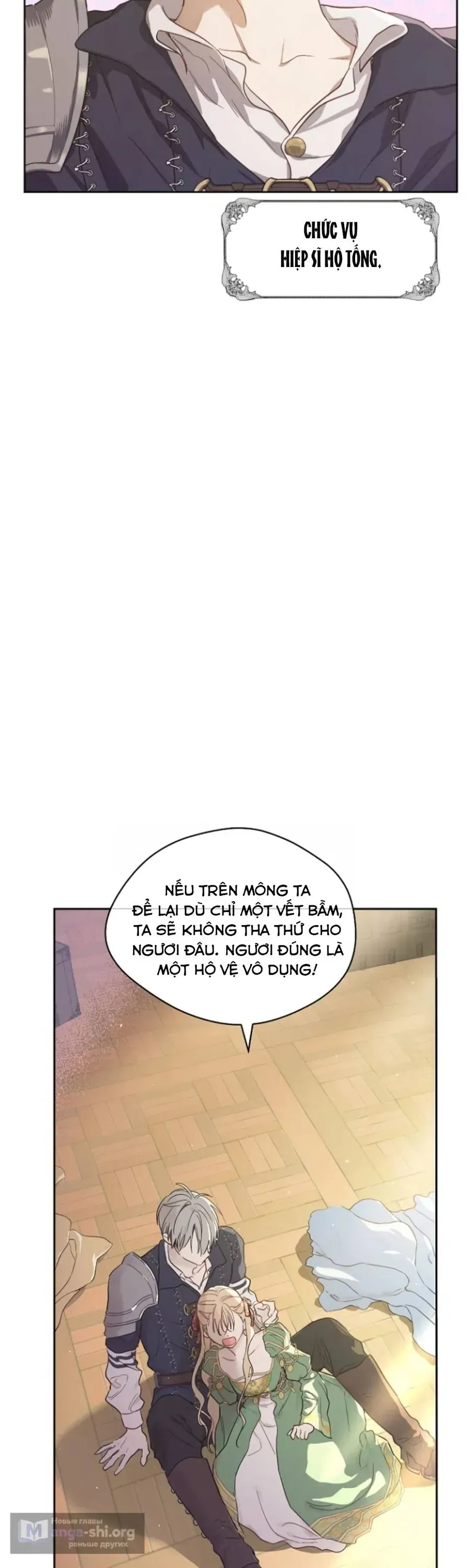 Cánh Đồng Bị Lãng Quên