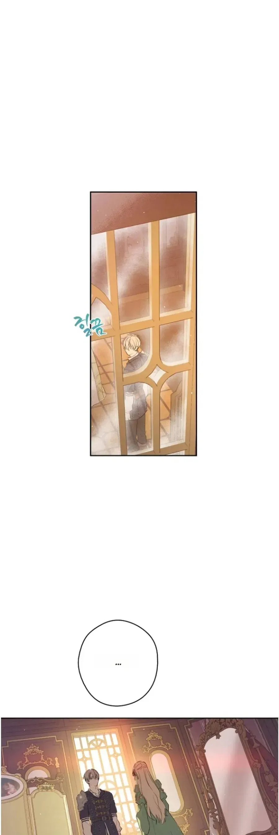 Cánh Đồng Bị Lãng Quên