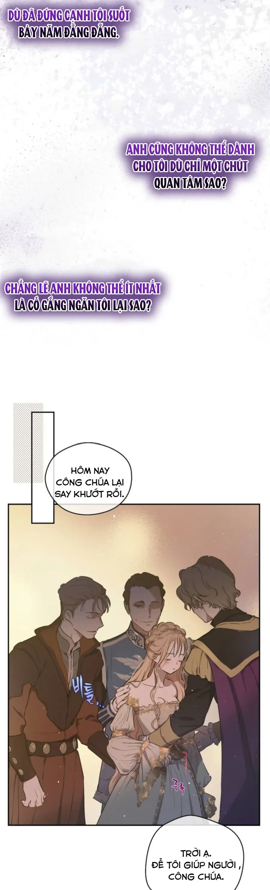 Cánh Đồng Bị Lãng Quên