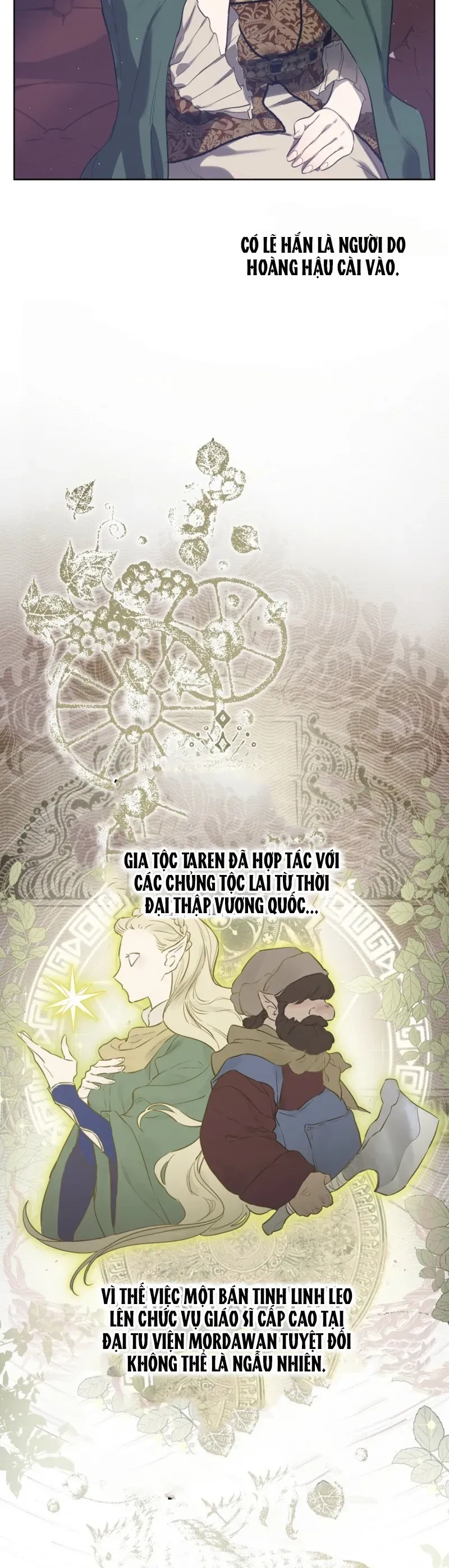 Cánh Đồng Bị Lãng Quên