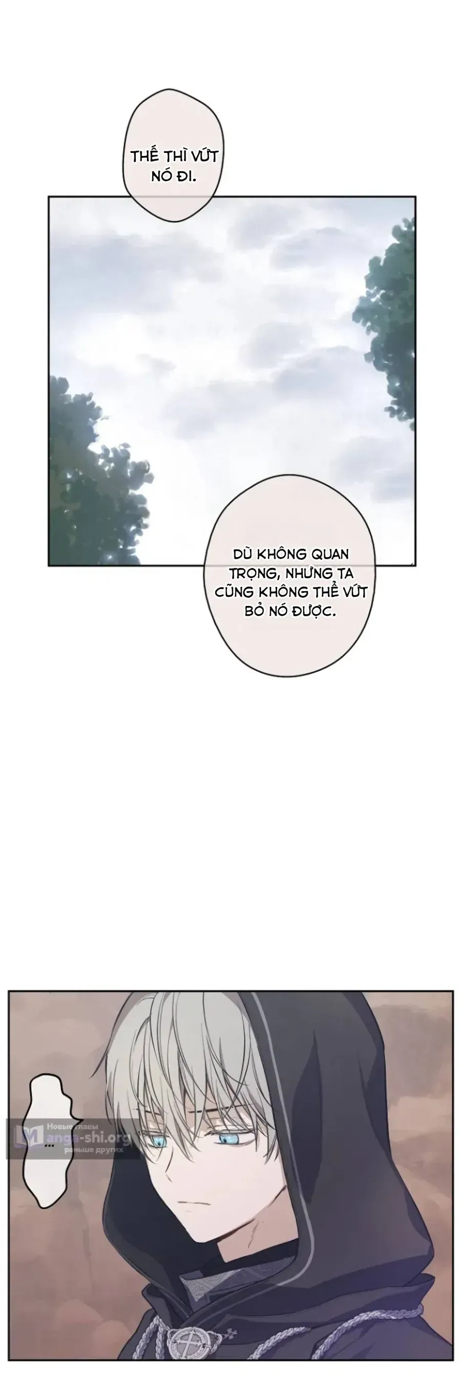 Cánh Đồng Bị Lãng Quên