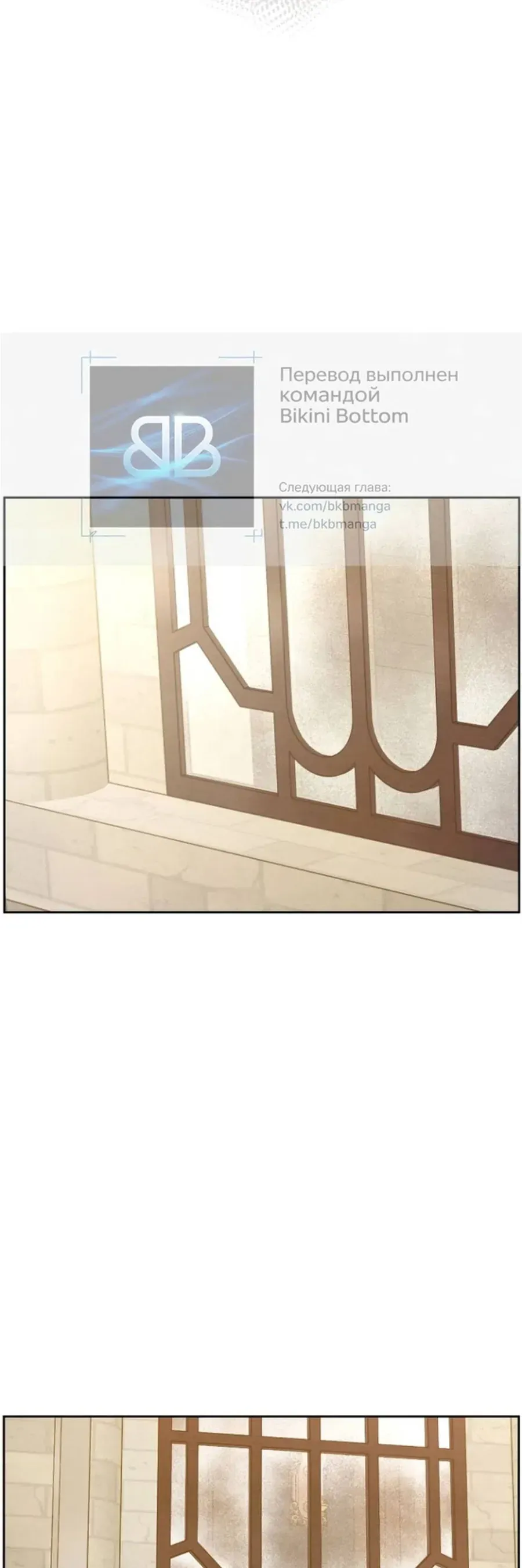 Cánh Đồng Bị Lãng Quên