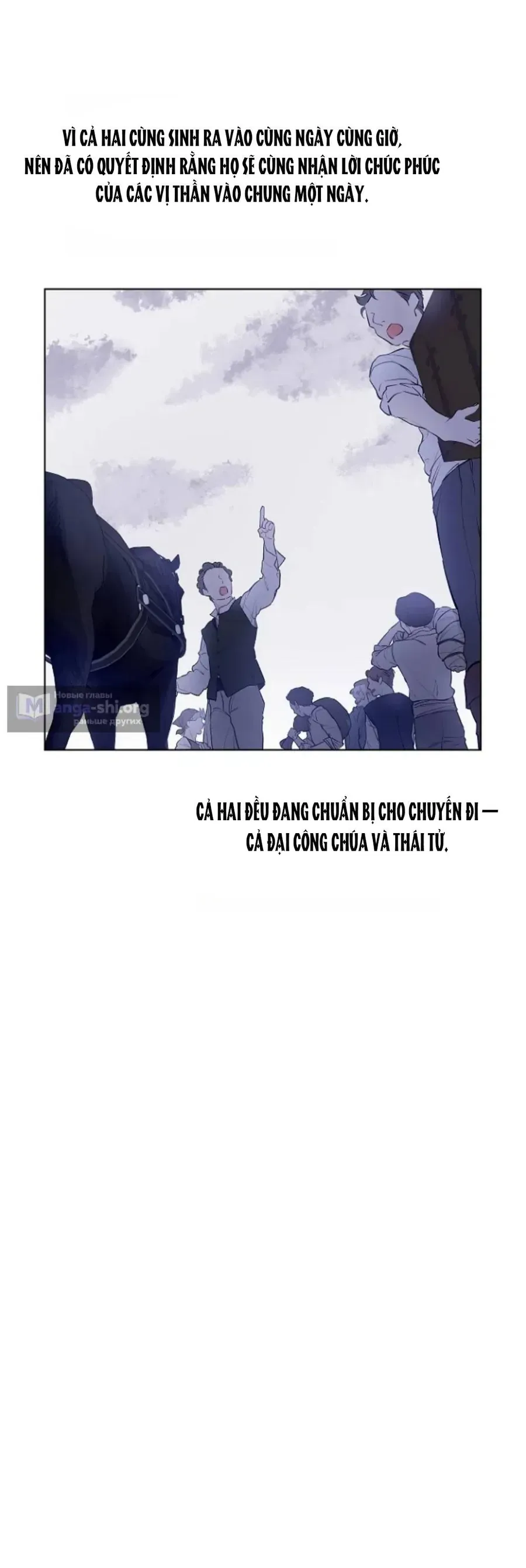 Cánh Đồng Bị Lãng Quên