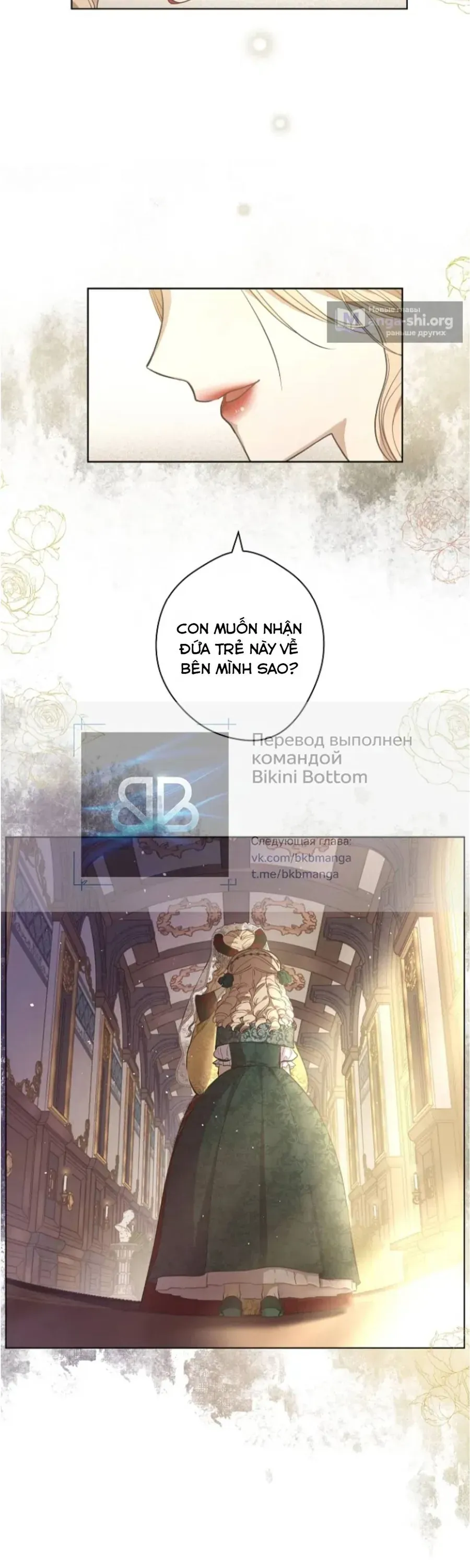 Cánh Đồng Bị Lãng Quên