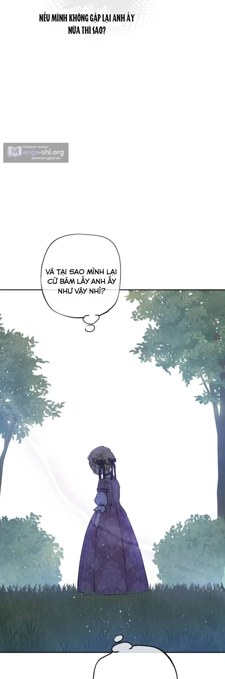Cánh Đồng Bị Lãng Quên